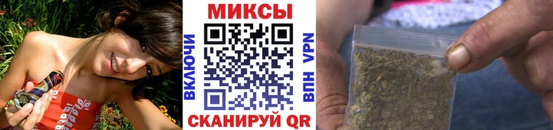 БУТИРАТ BDO 33%  mega сайт  Мезень  что такое наркотик 
