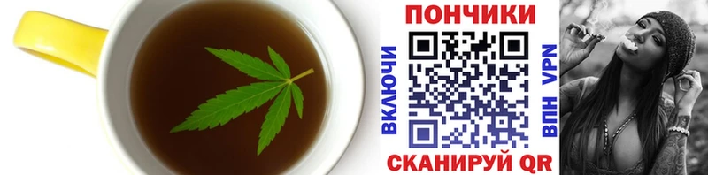 купить закладку  Мезень  сайты даркнета состав  Canna-Cookies конопля 
