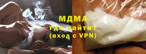 дурь Вяземский