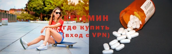 дурь Вяземский