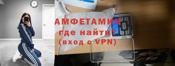дурь Вяземский