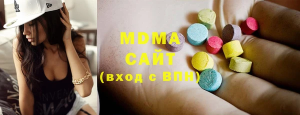 дурь Вяземский
