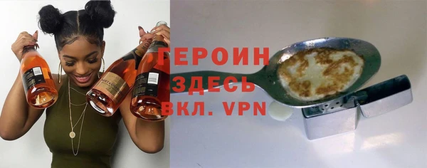 спиды Вязьма