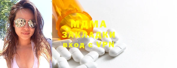 дурь Вяземский