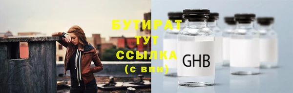 скорость Лихославль