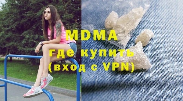 дурь Вяземский