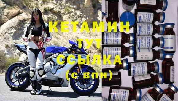 дурь Вяземский