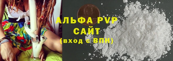 дурь Вяземский