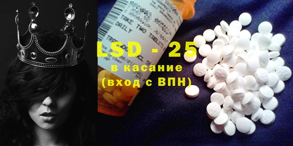 спиды Вязьма