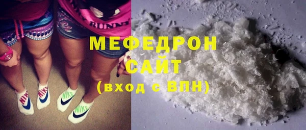 дурь Вяземский