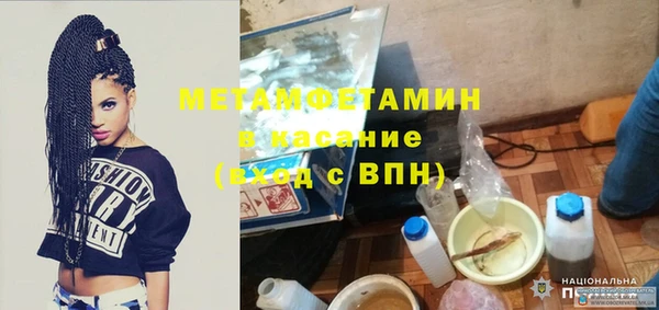 дурь Вяземский