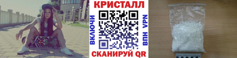 Первитин витя  как найти закладки  Мезень 