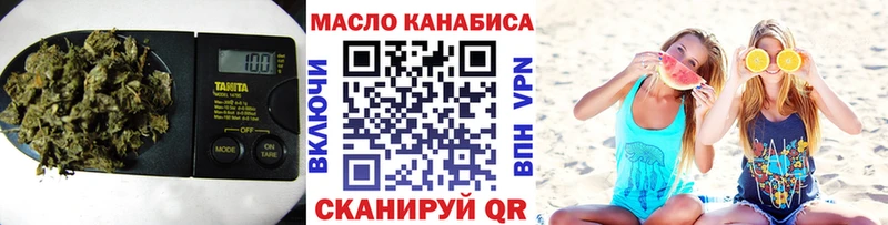 ТГК Wax  Мезень 