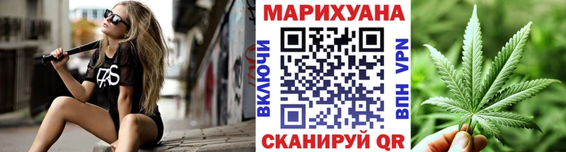 Канабис SATIVA & INDICA  Мезень 